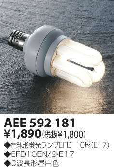 KOIZUMI �������� �������� �ŵ���ָ����� ������� �ָ��������򿧡�  AEE592181