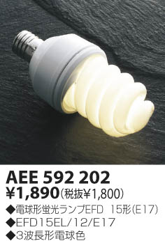 KOIZUMI �������� �������� �ŵ���ָ����� ������� �ָ������ŵ忧��  AEE592202