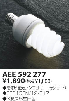 KOIZUMI   ŵָ  ָ򿧡  AEE592277