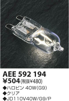 KOIZUMI AEE592194 �ᥤ��̿�