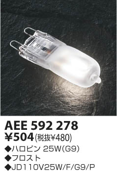 KOIZUMI AEE592278 �ᥤ��̿�