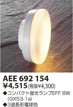 KOIZUMI �ָ����� AEE692154 �ᥤ��̿�