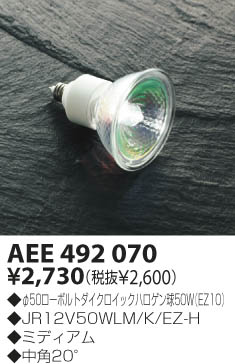 KOIZUMI �������� �������� �����������å��ϥ������ ������� ��Ǯ��  AEE492070