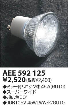 KOIZUMI �������� �������� �����������å��ϥ������ ������� ��Ǯ��  AEE592125