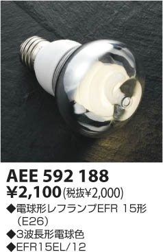 KOIZUMI �������� �������� �ŵ���ָ����� ������� �ָ������ŵ忧��  AEE592188