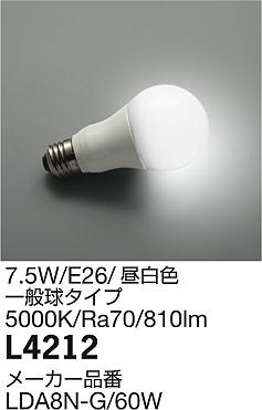 DAIKO LED����(���̵奿��������) L4212 �ᥤ��̿�