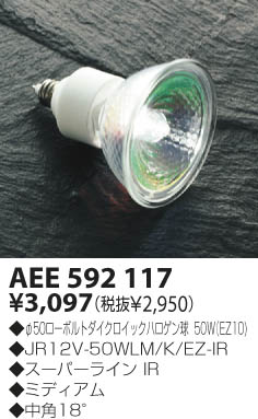 KOIZUMI �������� �������� �����������å��ϥ������ ������� ��Ǯ��  AEE592117