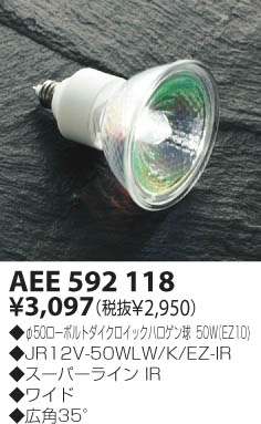 KOIZUMI �������� �������� �����������å��ϥ������ ������� ��Ǯ��  AEE592118