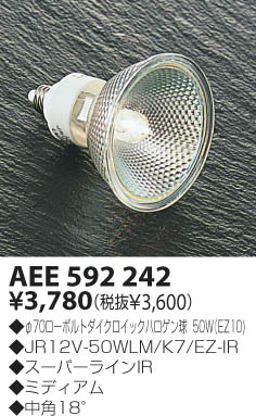 KOIZUMI �������� �������� �����ܥ�ȥ����������å��ϥ������ ������� ��Ǯ��  AEE592242