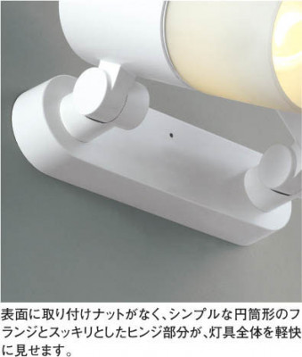 ݥåȥ饤 ߾ koizumi ABN547200ABN547197