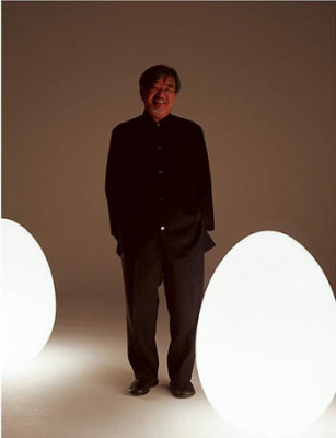 luovo S5029  yamagiwa ޥ  »