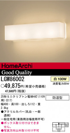 ѥʥ˥åŹPANASONICľշǮ⥸塼饤ȡɼLGW86002