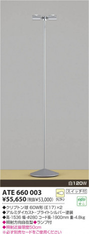 �������߾�����KOIZUMI����Ǯ���ե�����������ɡ��ɥ�ӡ��Ρ����ޥåĥ����ǥ�����SIMPATICA-mini������ѥƥ�����ATE660003�����ѥ�����2���ա�ATE660003�����ѥ�����2���ա�AEE555009��AEE555010��AEE555011��AEE555012��AEE555017��