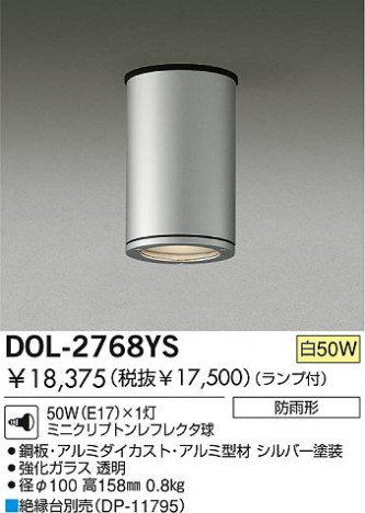 DAIKO DOL-2768YS
