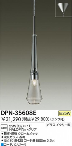 DAIKO DPN-35608E