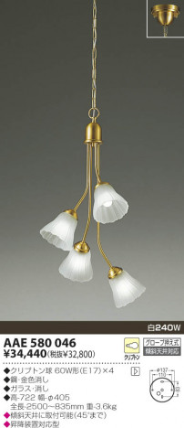 KOIZUMI �������� �������� ��Ǯ����ȴ�����ǥꥢ �����ǥꥢ ��Ǯ�� ��Ǯ����ץȥ�� AAE580046