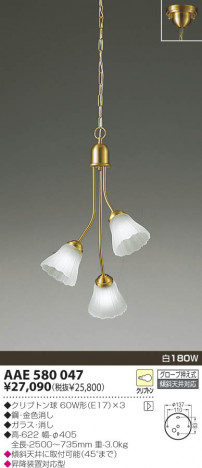 KOIZUMI �������� �������� ��Ǯ����ȴ�����ǥꥢ �����ǥꥢ ��Ǯ�� ��Ǯ����ץȥ�� AAE580047