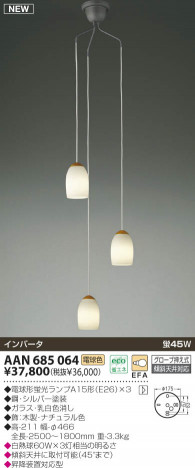 KOIZUMI �������� �������� �ָ�����ȴ�����ǥꥢ �����ǥꥢ �ָ������ŵ忧��  AAN685064