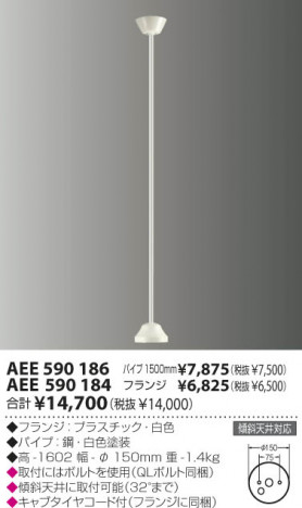 KOIZUMI �������� �������� ŷ�����Ĺ�ѥ��� ����ƥꥢ�ե���   AEE590186