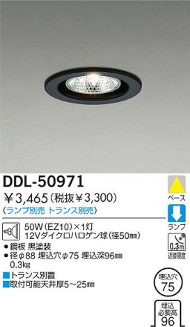 DAIKO �������� ����ŵ� ��Ǯ��������饤�� ������饤�ȡ������������֡��ϥ�������Ǯ��LED����100̤�� ������饤�ȡ������������֡���100̤�����ϥ�������Ǯ ������饤�ȡ���ǽ�������֡��١��������󡤥ϥ�������Ǯ����100̤�� DDL-50971