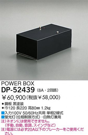 DAIKO �������� ����ŵ� Ĵ���� ��о��� DP-52439