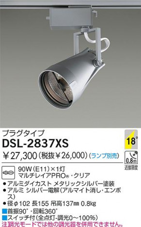 DAIKO  ŵ Ǯݥåȥ饤 ݥåȥ饤ȡϥǮ DSL-2837XS
