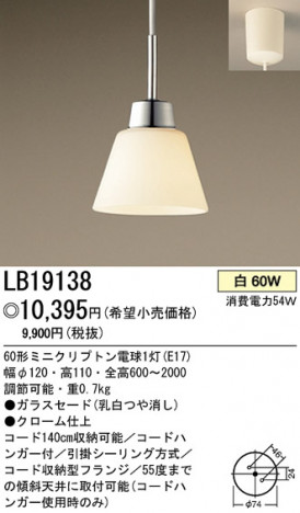 �ѥʥ��˥å��Ź� PANASONIC �ڥ����� LB19138 ���������Ϣ �ڥ����� ���ʡ�TC̾���õ���� Composition WOOD ���ʡ�TC̾���õ���� Duarhythm ���ʡ�TC̾���õ���� TRIAD 291��300