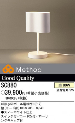 �ѥʥ��˥å��Ź� PANASONIC ������� SC880 ���������Ϣ ������� 361��370