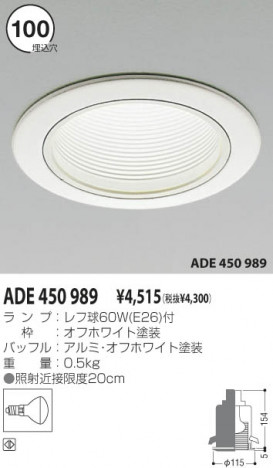 �������߾��� KOIZUMI ��Ǯ��������饤�� ADE450989 ��Ǯ�� ��Ǯ��յ� koizumi ade450989