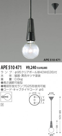 �������߾��� KOIZUMI ��Ǯ���ڥ����� APE510471 ��Ǯ�� ��Ǯ�ܡ���� koizumi ape510471