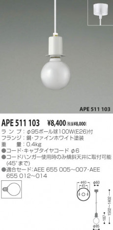 �������߾��� KOIZUMI �������� APE511103 ��Ǯ�� ��Ǯ�ܡ���� koizumi ape511103