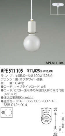 �������߾��� KOIZUMI �������� APE511105 ��Ǯ�� ��Ǯ�ܡ���� koizumi ape511105