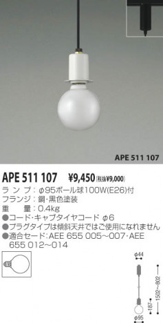 �������߾��� KOIZUMI �������� APE511107 ��Ǯ�� ��Ǯ�ܡ���� koizumi ape511107