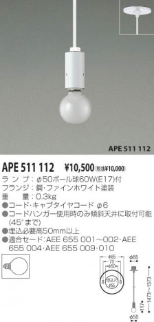 �������߾��� KOIZUMI �������� APE511112 ��Ǯ�� ��Ǯ�ܡ���� koizumi ape511112