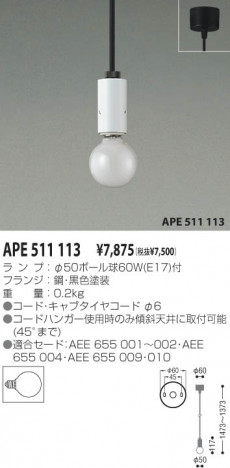 �������߾��� KOIZUMI �������� APE511113 ��Ǯ�� ��Ǯ�ܡ���� koizumi ape511113