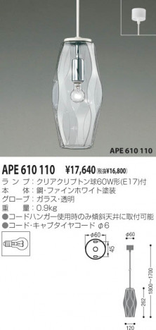 �������߾��� KOIZUMI ��Ǯ���ڥ����� APE610110 ��Ǯ�� ��Ǯ����ץȥ�� koizumi ape610110