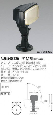 ߾ KOIZUMI ȥɥݥå AUE540226 Ǯ Ǯϥ koizumi aue540226