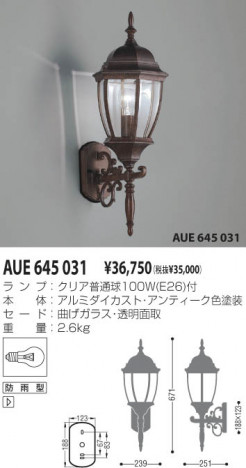 �������߾��� KOIZUMI �ɱ����֥饱�å� AUE645031 ��Ǯ�� ��Ǯ���̵� koizumi aue645031