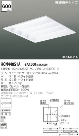 �������߾��� KOIZUMI �ƣȣХ١����饤�� HCN44051A �ָ��������򿧡� �ָ�FHP���� koizumi hcn44051a