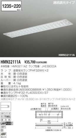 �������߾��� KOIZUMI �ƣȣƥ١����饤�� HMN32111A �ָ��������򿧡� �ָ�ľ��FHF���� koizumi hmn32111a