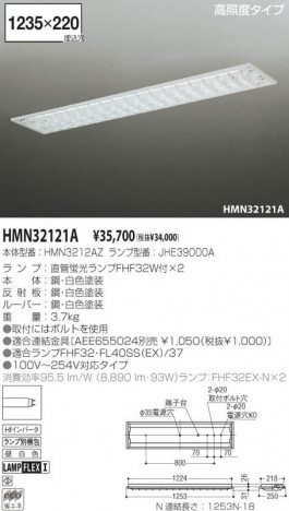 �������߾��� KOIZUMI �ƣȣƥ١����饤�� HMN32121A �ָ��������򿧡� �ָ�ľ��FHF���� koizumi hmn32121a