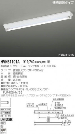 �������߾��� KOIZUMI �ƣȣƥ١����饤�� HVN31101A �ָ��������򿧡� �ָ�ľ��FHF���� koizumi hvn31101a