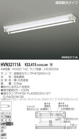 �������߾��� KOIZUMI �ƣȣƥ١����饤�� HVN32111A �ָ��������򿧡� �ָ�ľ��FHF���� koizumi hvn32111a