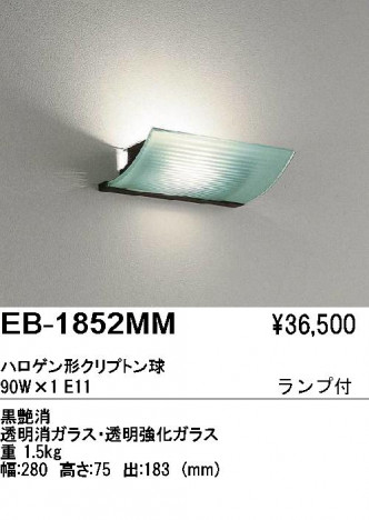 ��ƣ���� ENDO �֥饱�å� EB-1852MM