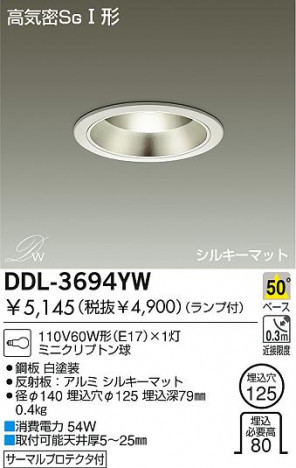 DAIKO DDL-3694YW �ᥤ��̿�