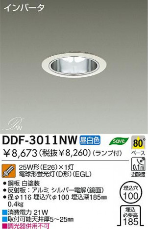 DAIKO DDF-3011NW �ᥤ��̿�