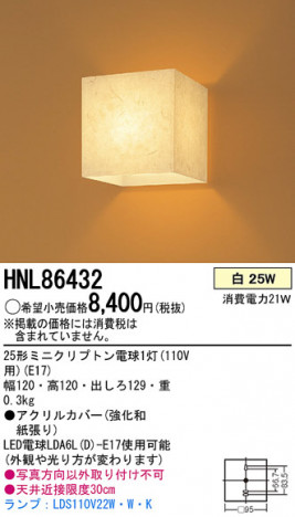 PANASONIC HNL86432 �ᥤ��̿�
