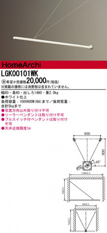 Panasonic ���������ȥ졼�� LGK00101WK �ᥤ��̿�