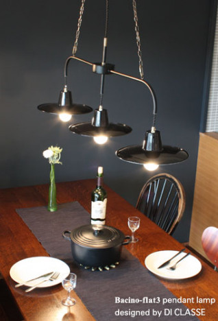 DI CLASSE Bacino flat3 lamp / LP3085BK ᥤ̿