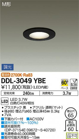 ���ʼ̿� | DAIKO ����ŵ� ������饤�� DDL-3049YBE